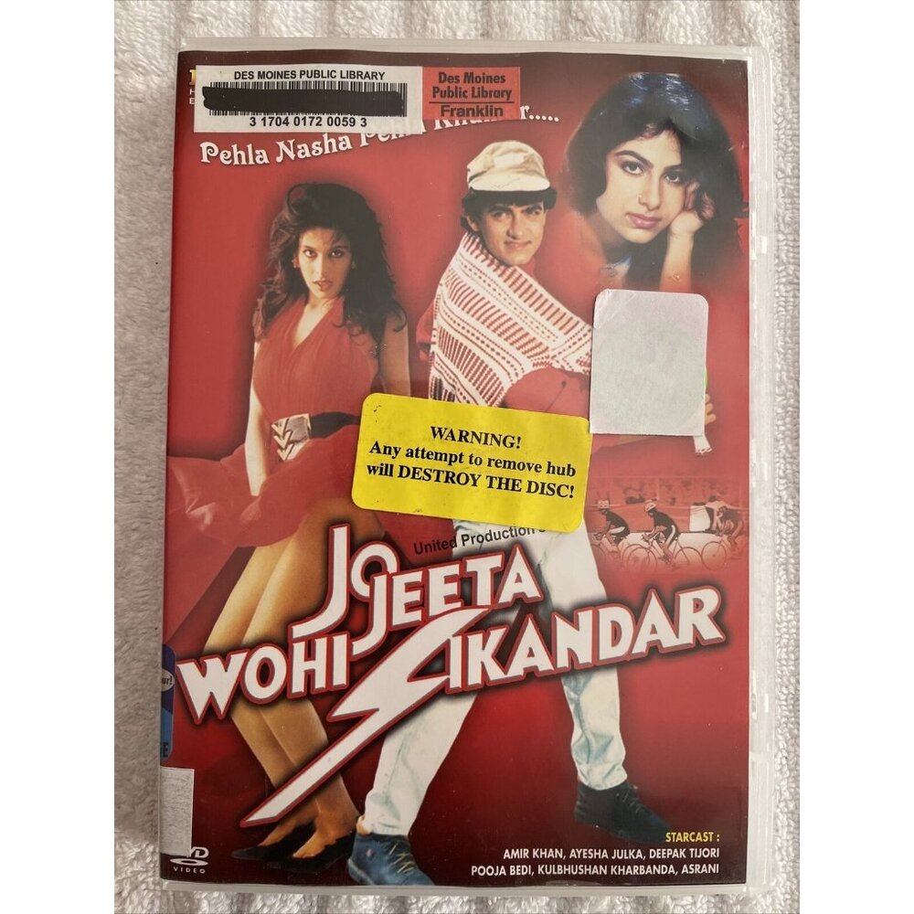 Jo Jeeta Wohi Sikandar - Aamir Khan - Bollywood Hindi - DVD - Ex-Library Copy